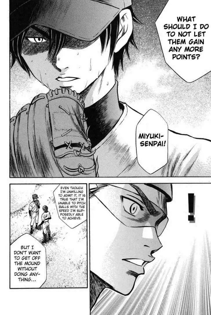 Diamond no Ace Chapter 46 11